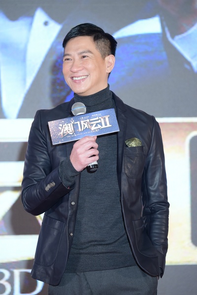 澳门风云2剧照的剧照