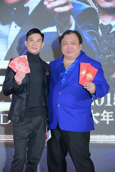 澳门风云2剧照的剧照