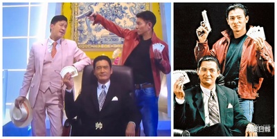 澳门风云2剧照的剧照