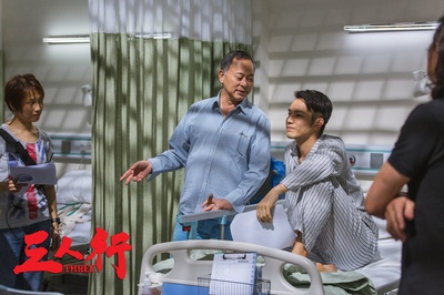 三人行剧照的剧照