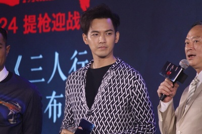 三人行剧照的剧照