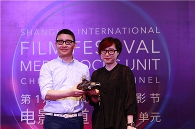 三人行剧照的剧照