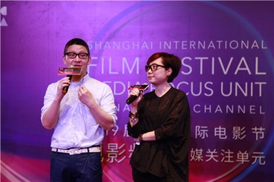 三人行剧照的剧照