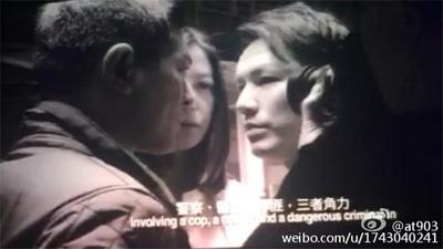 三人行剧照的剧照