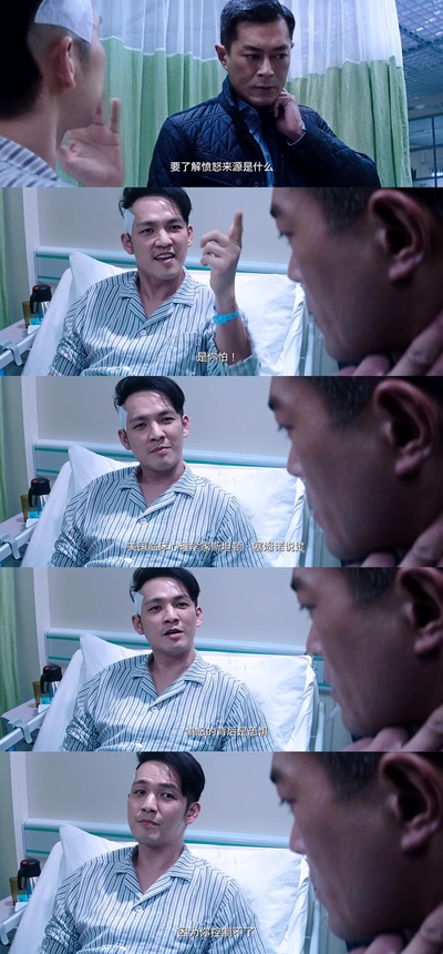 三人行剧照的剧照