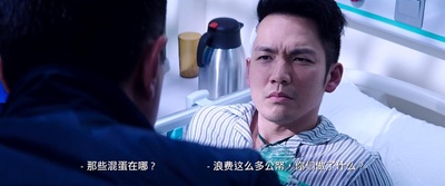 三人行剧照的剧照