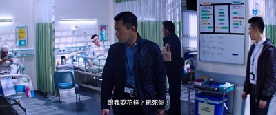 三人行剧照的剧照