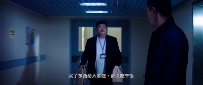 三人行剧照的剧照