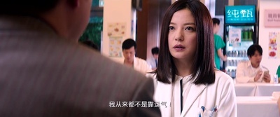 三人行剧照的剧照