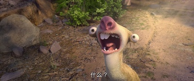 冰川时代5：星际碰撞剧照的剧照