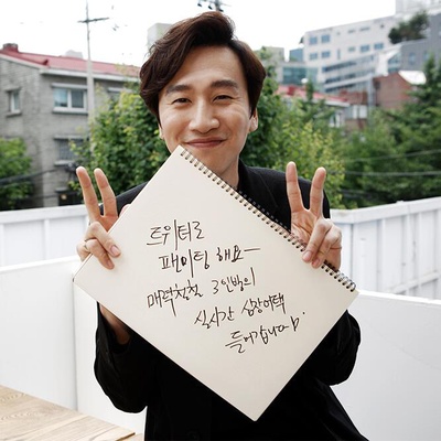 好朋友们剧照的剧照