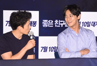 好朋友们剧照的剧照