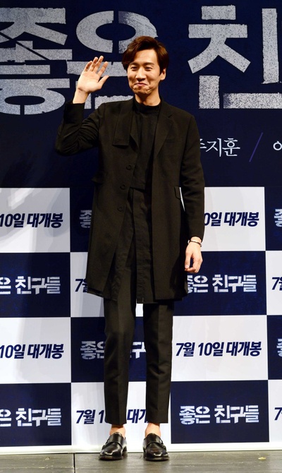 好朋友们剧照的剧照