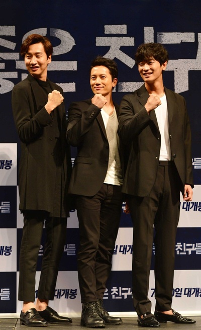 好朋友们剧照的剧照