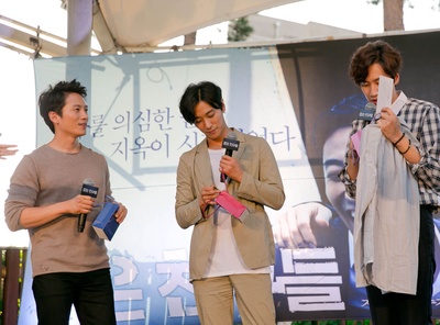 好朋友们剧照的剧照