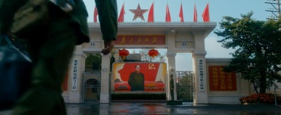 芳华剧照的剧照