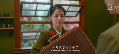 芳华剧照的剧照