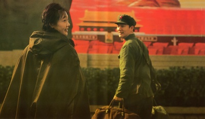 芳华剧照的剧照