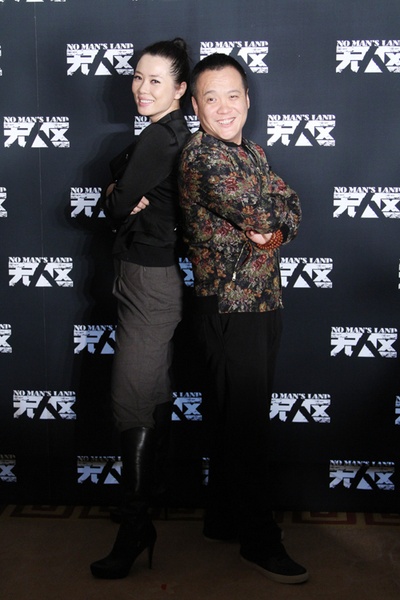 无人区剧照的剧照