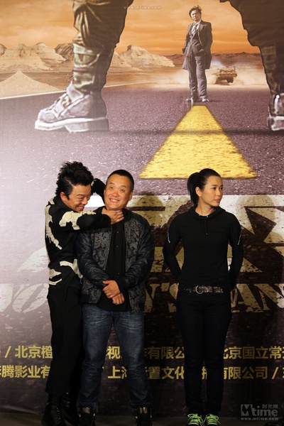 无人区剧照的剧照