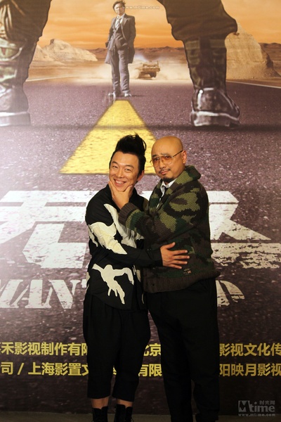 无人区剧照的剧照