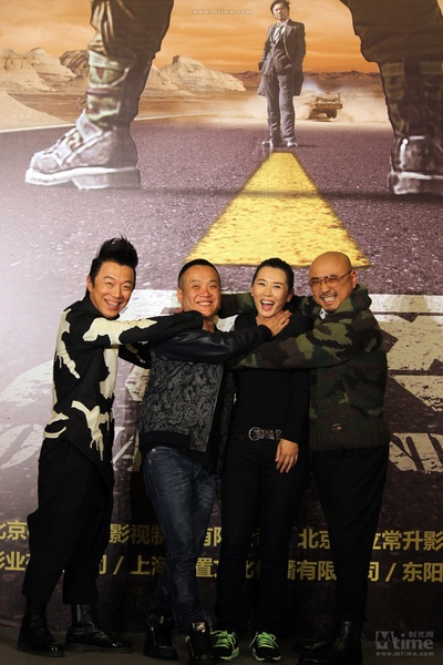 无人区剧照的剧照