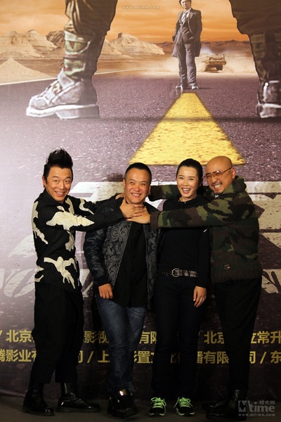 无人区剧照的剧照