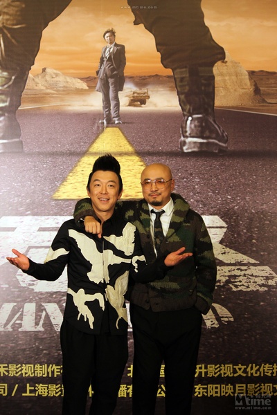 无人区剧照的剧照