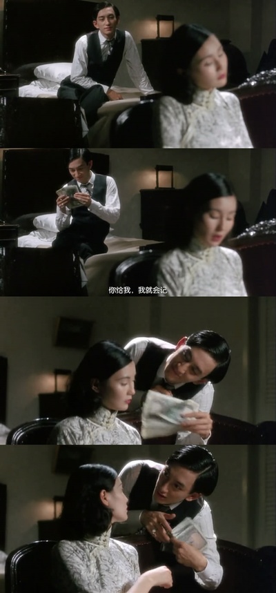 阮玲玉剧照的剧照