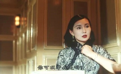 阮玲玉剧照的剧照