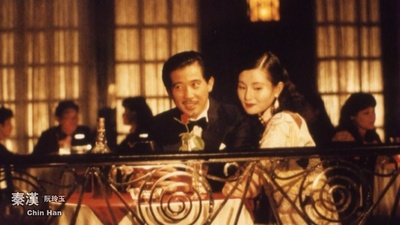 阮玲玉剧照的剧照