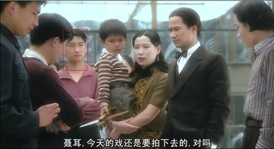 阮玲玉剧照的剧照