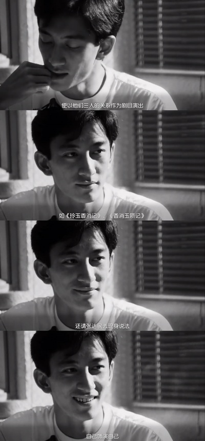 阮玲玉剧照的剧照