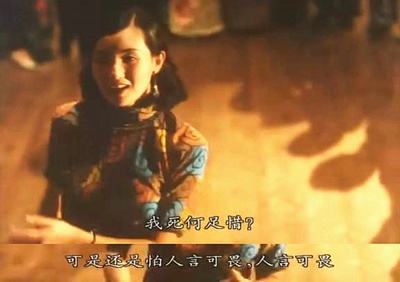 阮玲玉剧照的剧照