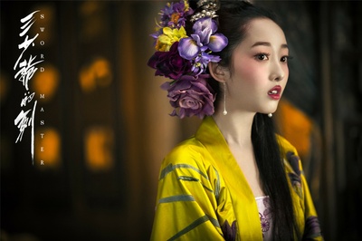 三少爷的剑剧照的剧照