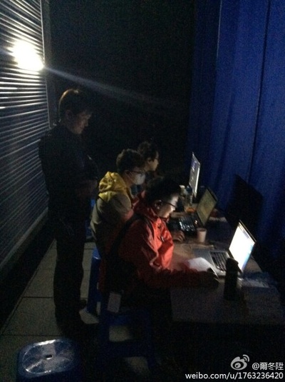 三少爷的剑剧照的剧照