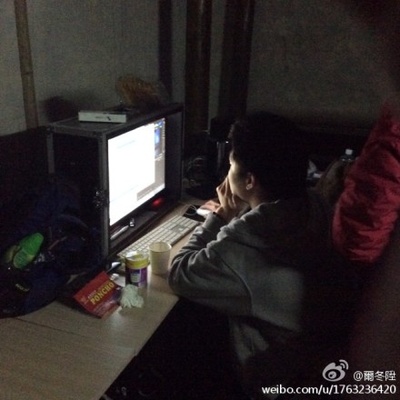 三少爷的剑剧照的剧照