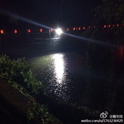 三少爷的剑剧照的剧照