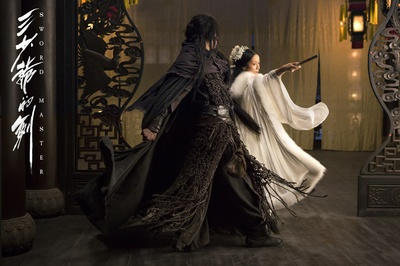 三少爷的剑剧照的剧照