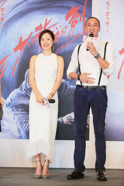 三少爷的剑剧照的剧照