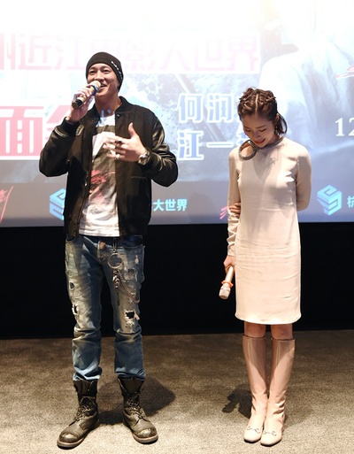 三少爷的剑剧照的剧照