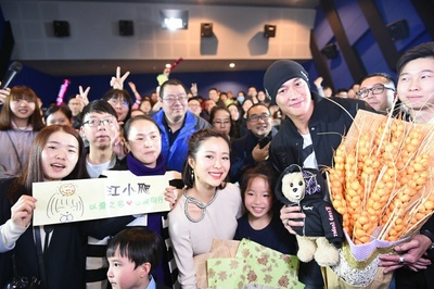 三少爷的剑剧照的剧照