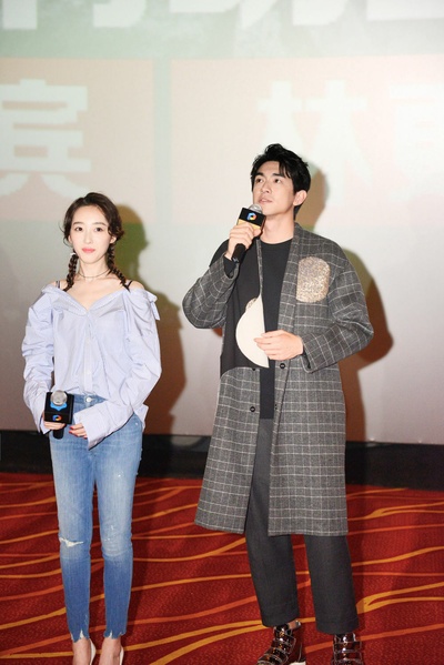 三少爷的剑剧照的剧照