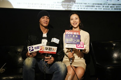 三少爷的剑剧照的剧照