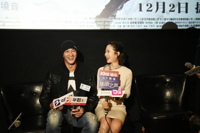 三少爷的剑剧照的剧照