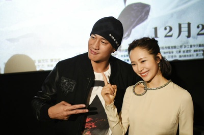 三少爷的剑剧照的剧照