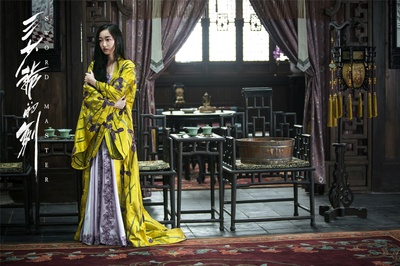 三少爷的剑剧照的剧照