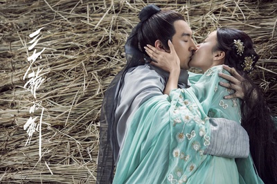 三少爷的剑剧照的剧照