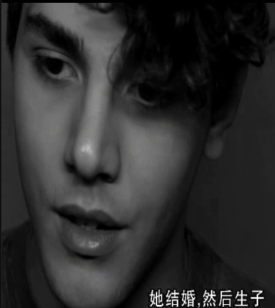 我杀了我妈妈剧照的剧照