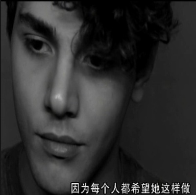 我杀了我妈妈剧照的剧照